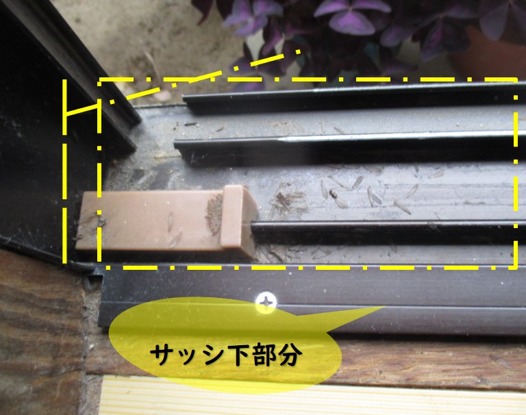 西宮市雨漏り被害原因