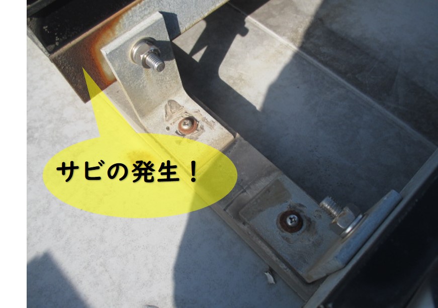 西宮市陸屋根点検作業開始