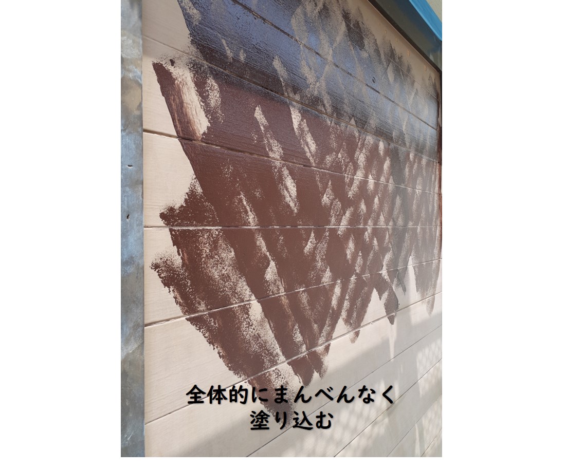 西宮市雨戸塗装