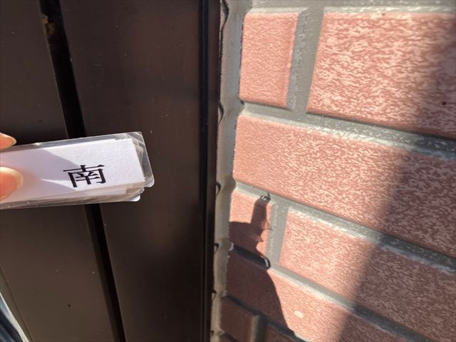 シーリング　隙間