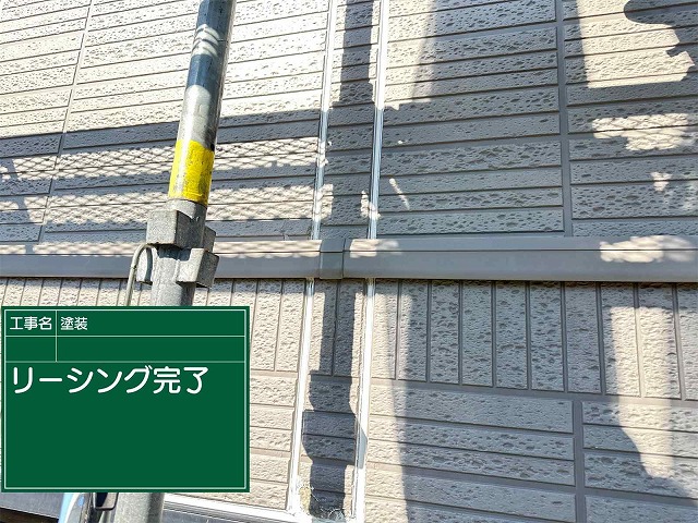 シーリング修繕完了