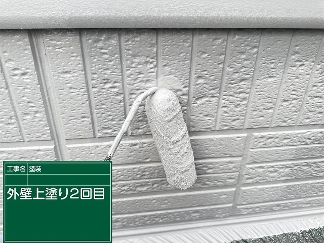 外壁塗装ホワイト