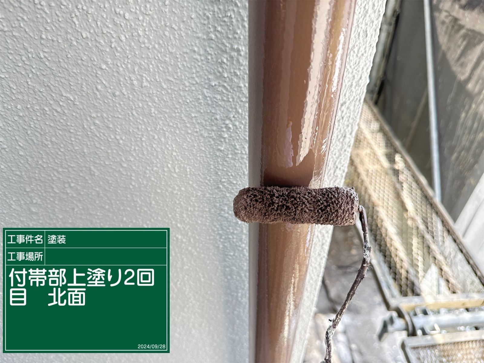 竪樋塗り替え後