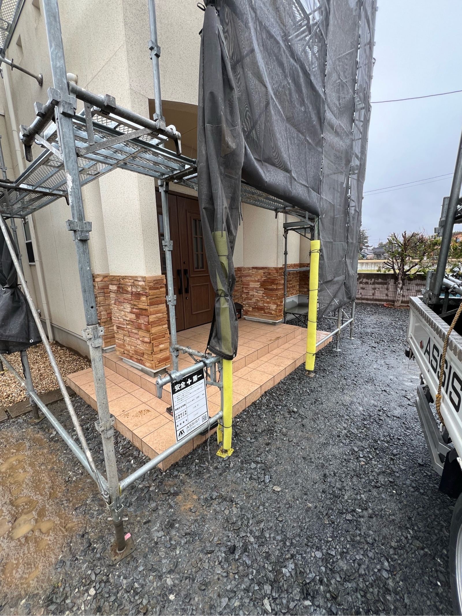 仮設足場