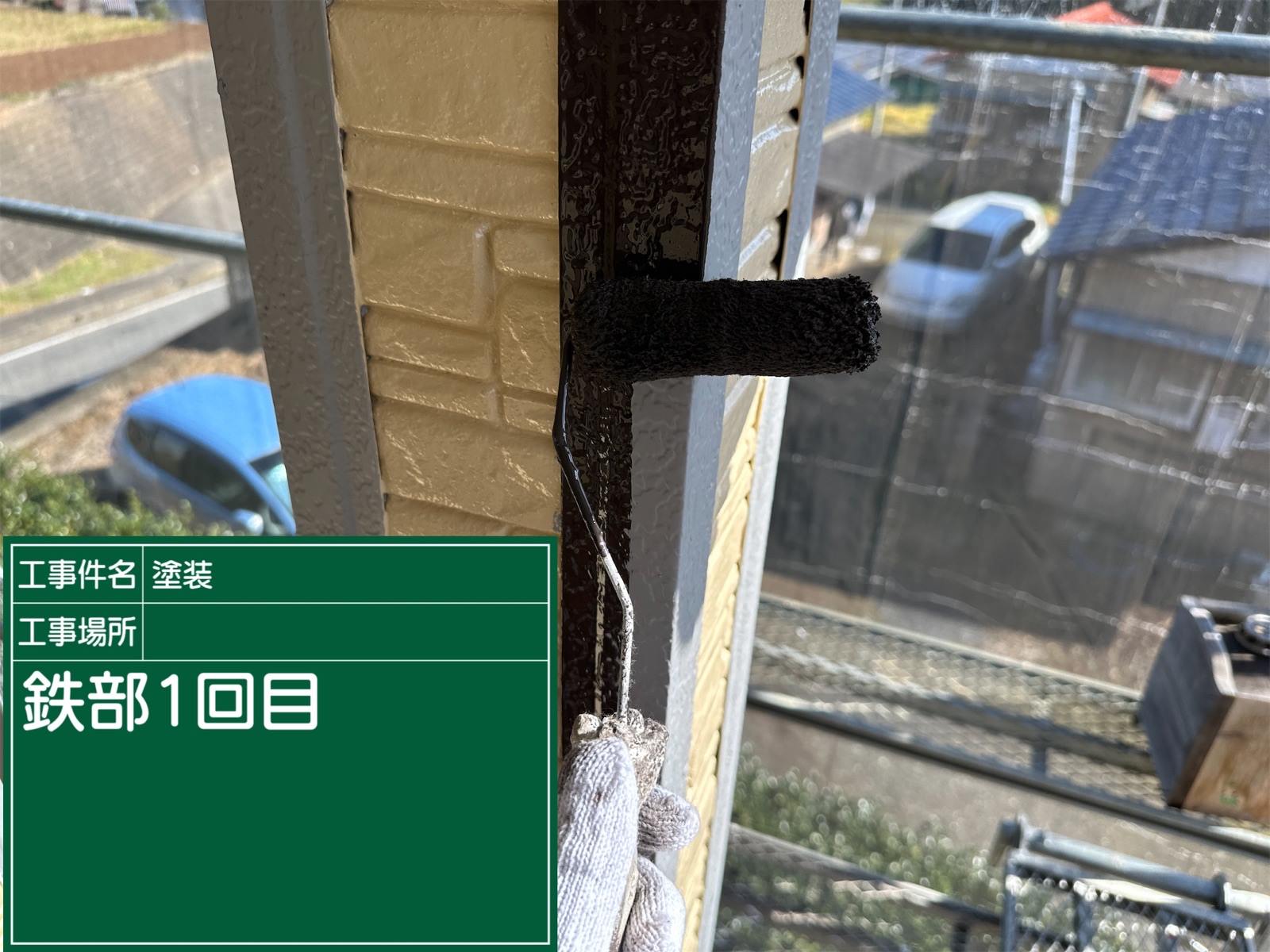 出隅塗装上塗り1回目