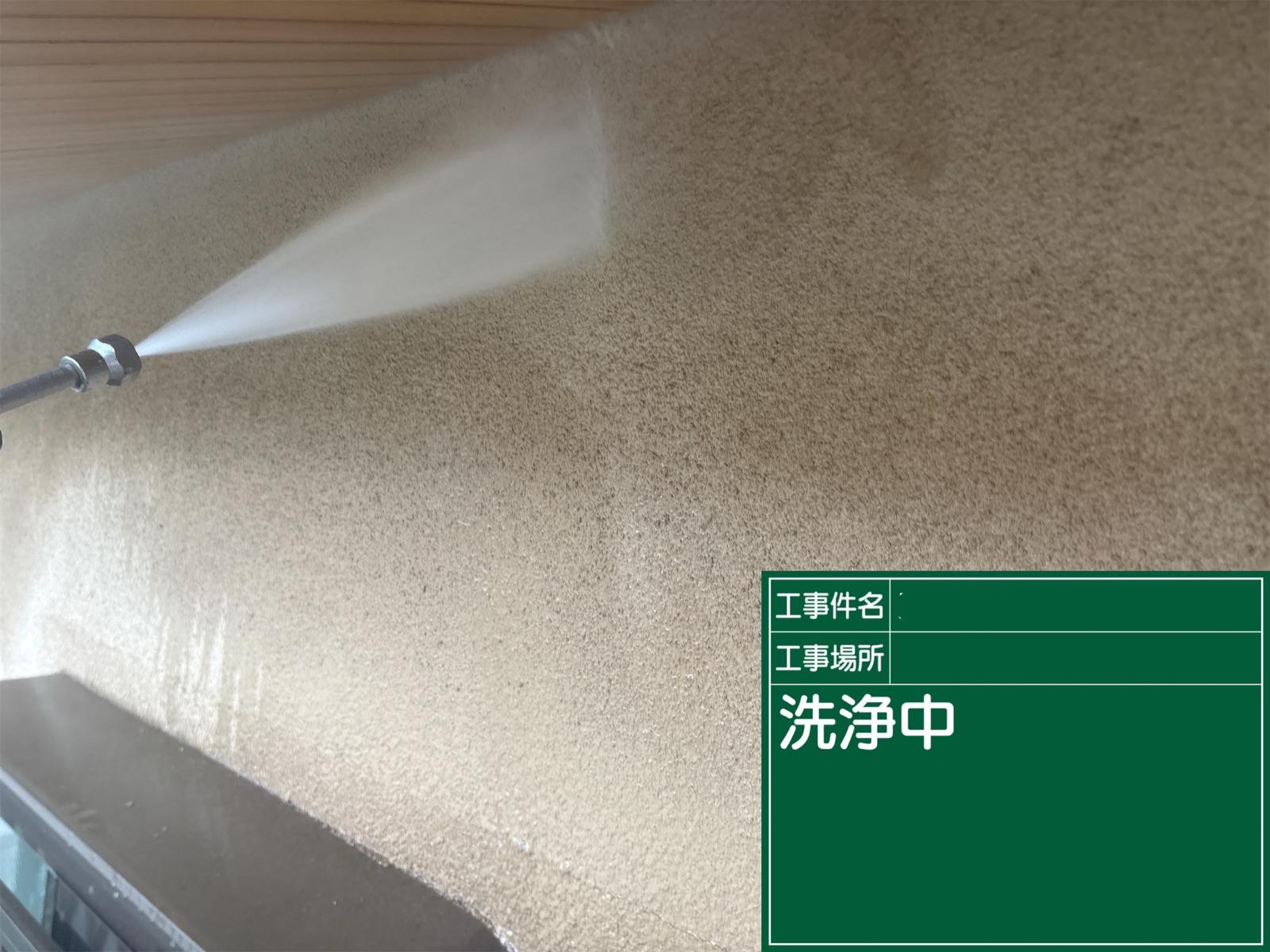 石岡市でモルタル外壁塗装高圧洗浄