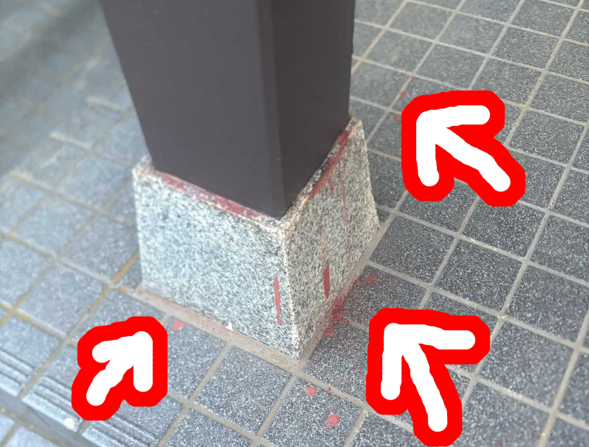 石岡市でDIYの塗料汚れをきれいに