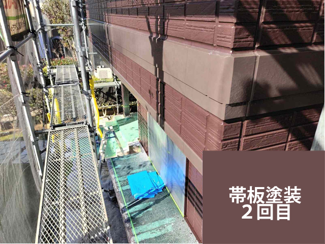石岡市ダイワハウス難付着外壁の帯板塗装2回目