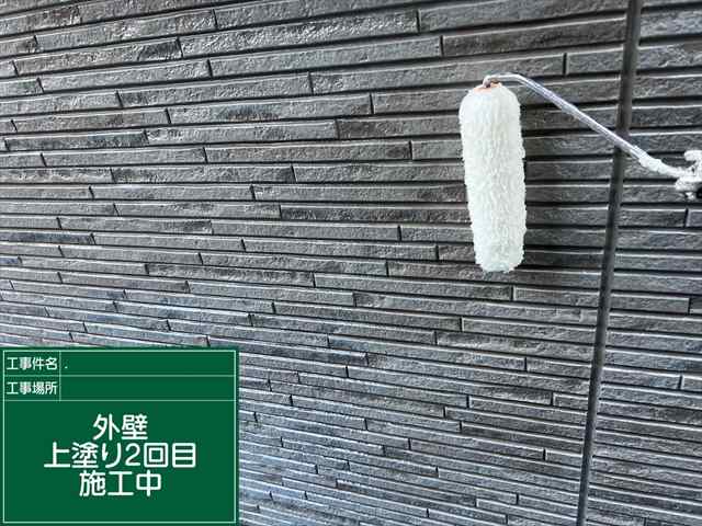 石岡市外壁のクリア塗装2回目