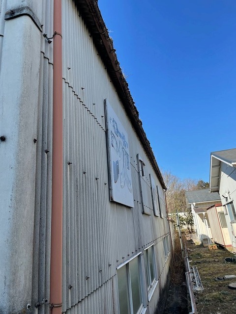 波板鋼板　老朽化