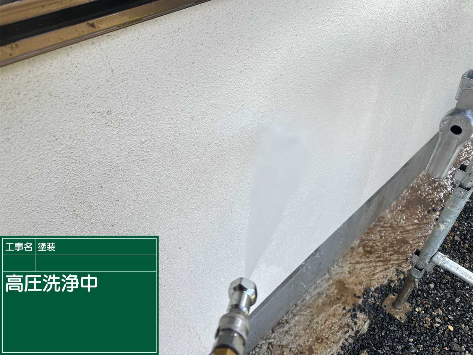 かすみがうら市でFRPベランダトップコート高圧洗浄