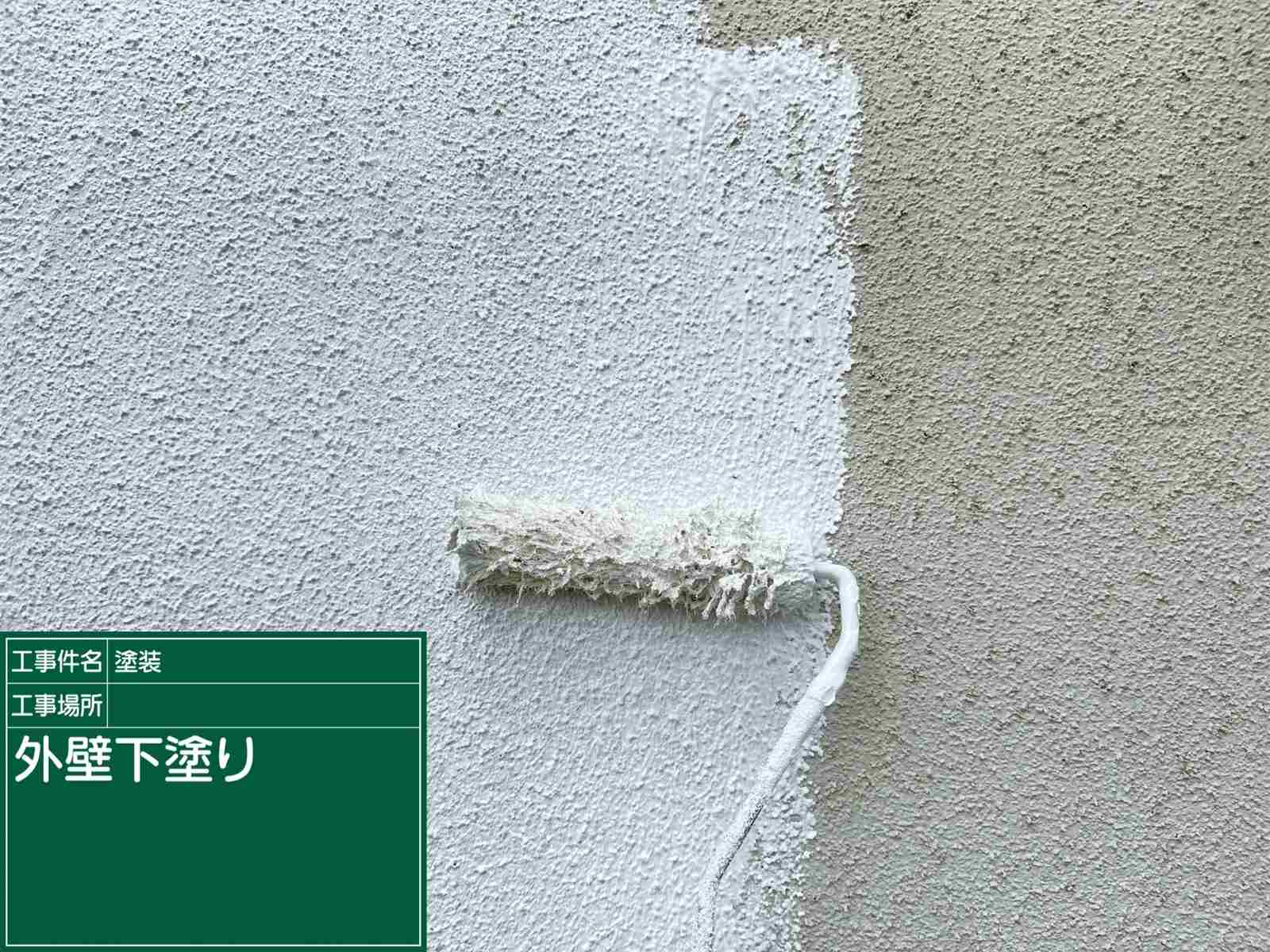 かすみがうら市で外壁塗装モルタル外壁に微弾性のある下塗り