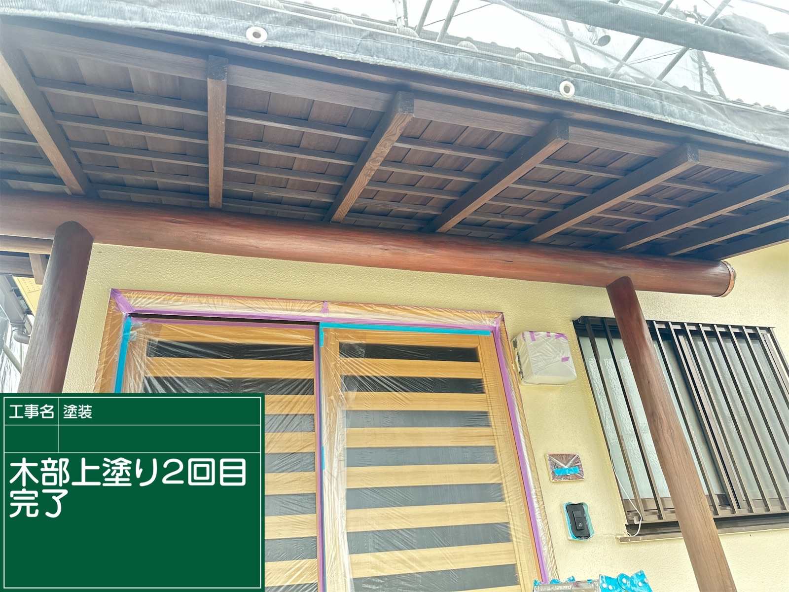 かすみがうら市で木部の防虫防腐・防カビ・防虫塗装をおこないます、塗装2回目