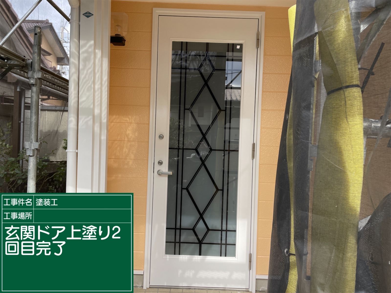 ドア塗装完了