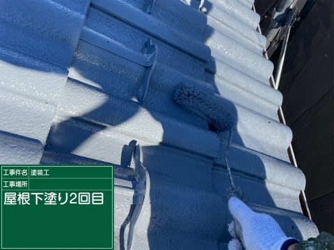 屋根下塗り２回目