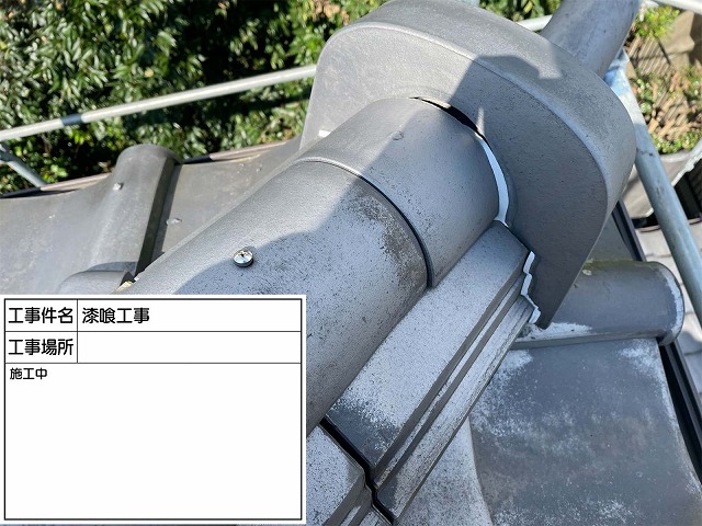 鬼瓦廻り　施工前