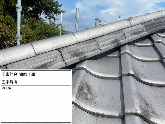 漆喰メンテナンス施工後