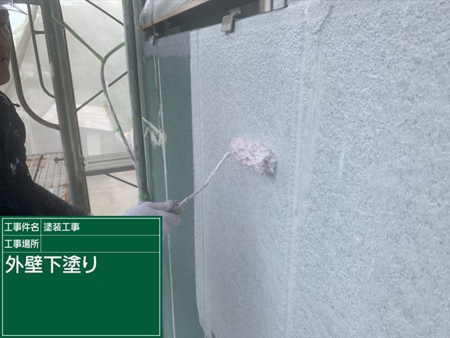 つくば雨漏り