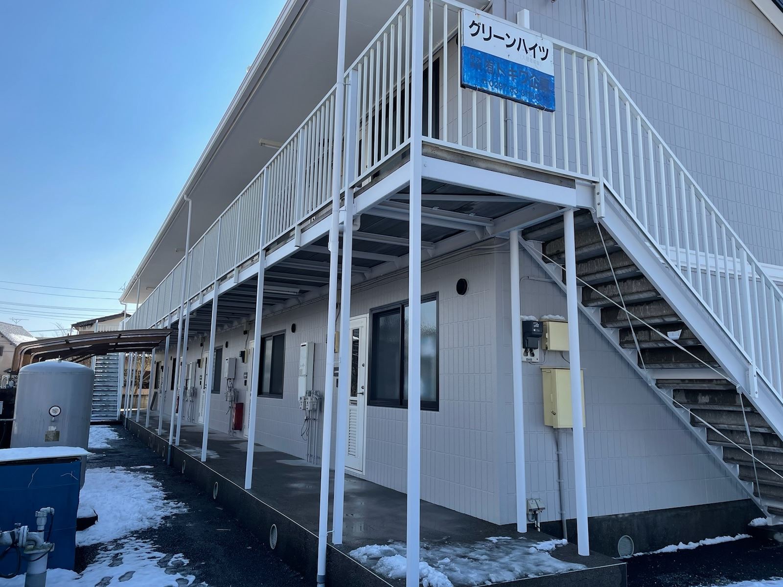 かすみがうら市中古アパート