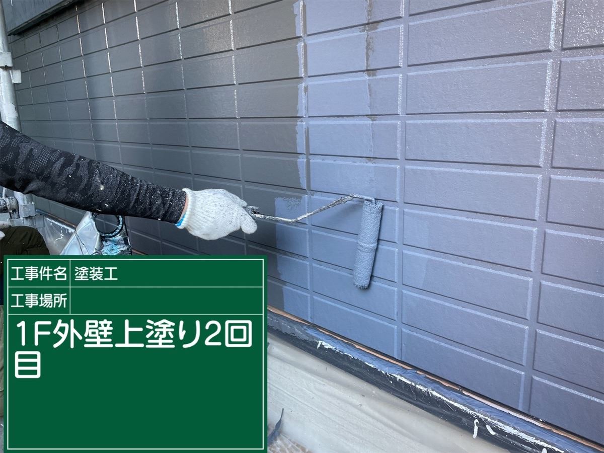 外壁塗装　上塗り