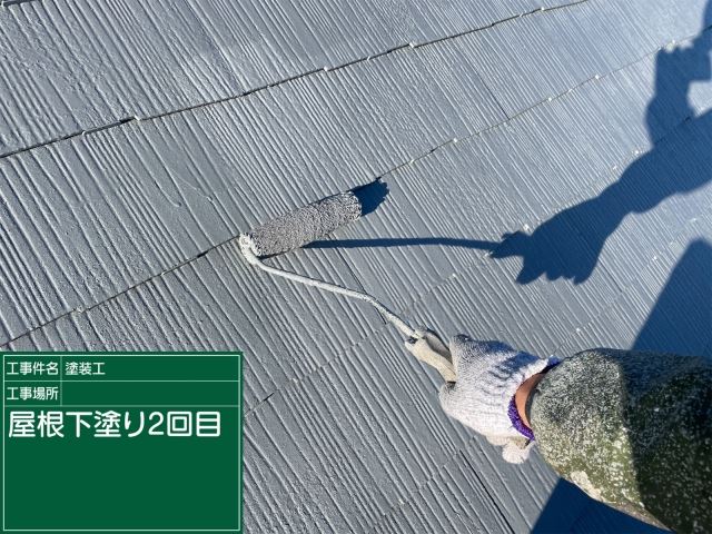 かすみがうら市塗装