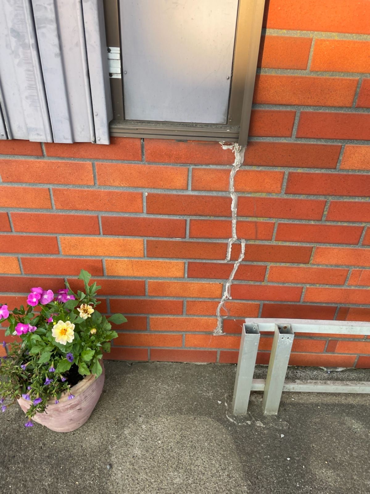 サッシから割れ