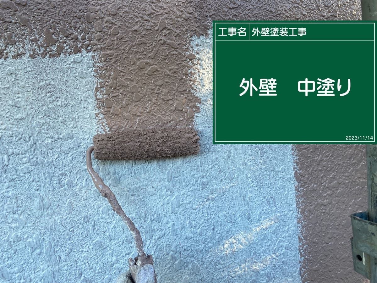 RC造住宅　外壁塗装