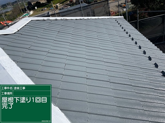 下塗り1回目完了