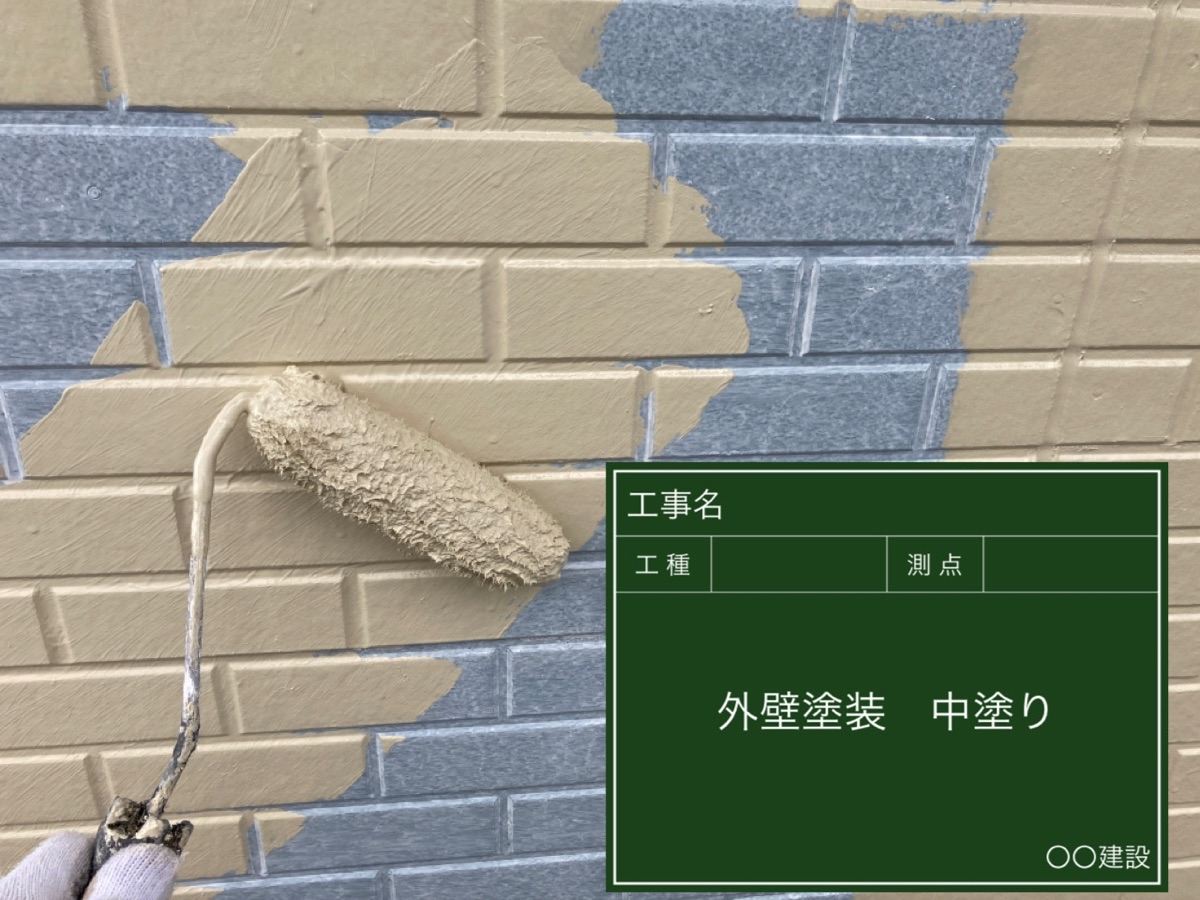 外壁中塗り　サイディング