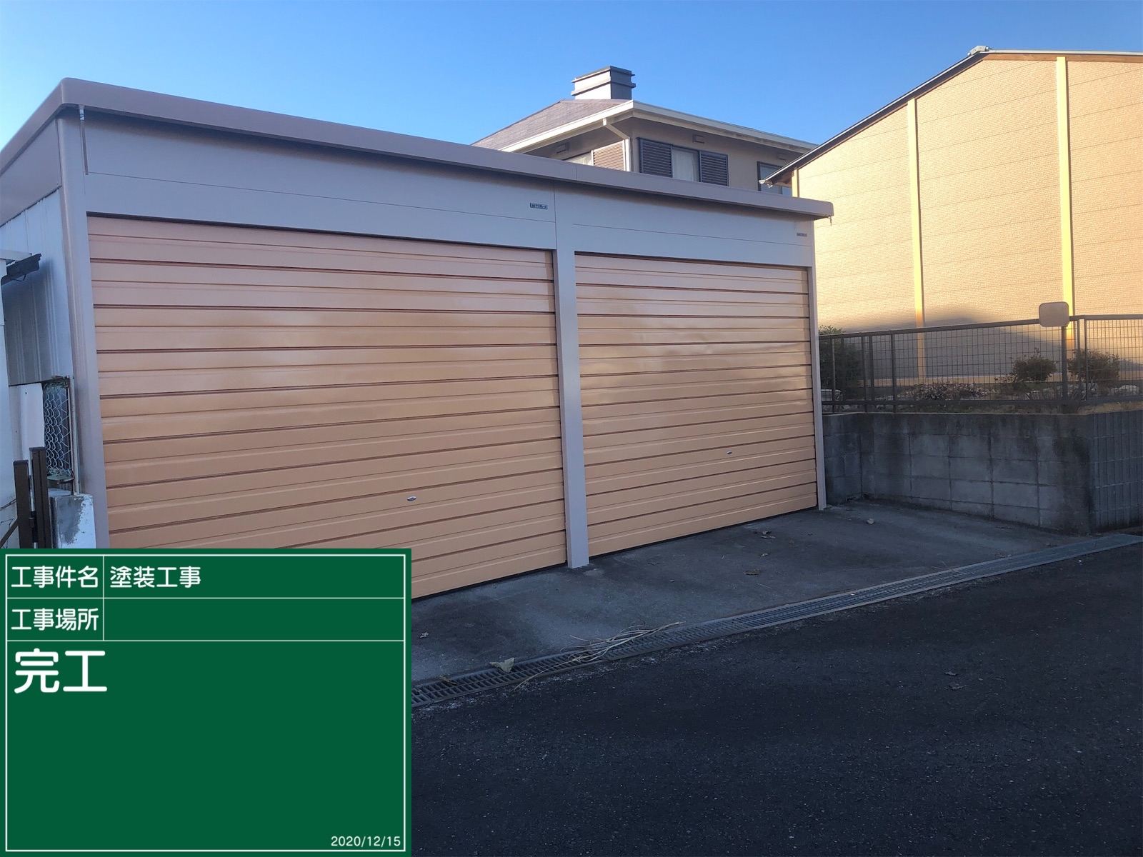 イナバガレージ　塗り替え