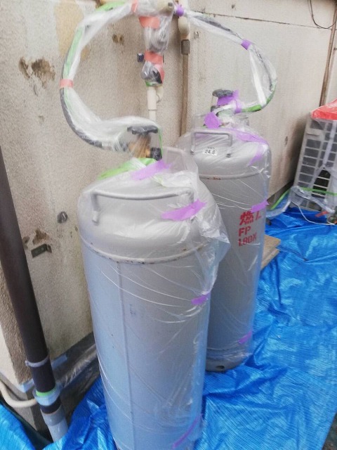 プロパンガス養生