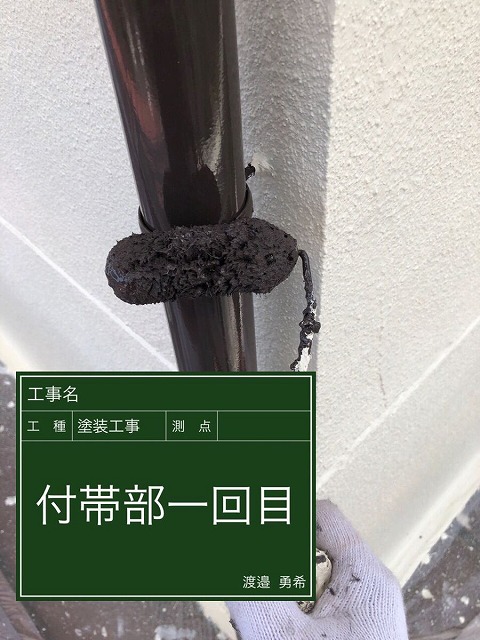 付帯部塗装　一回目