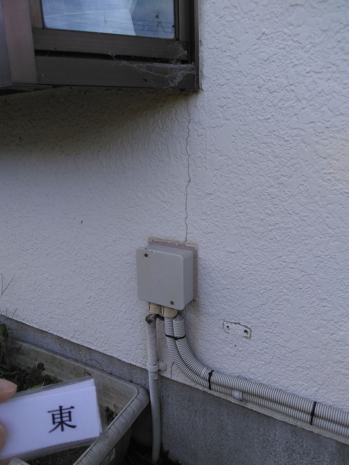 外壁のひび割れ