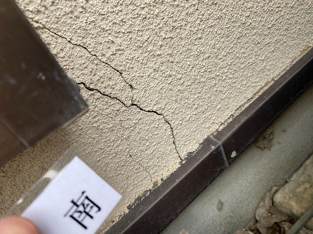 モルタル外壁　クラック