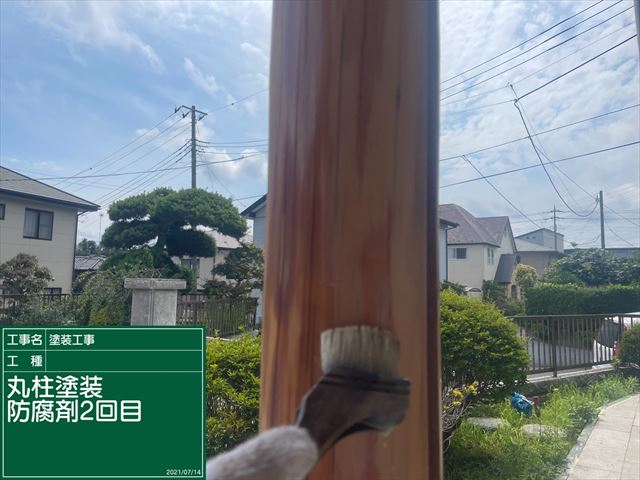 仕上げ塗装　丸柱