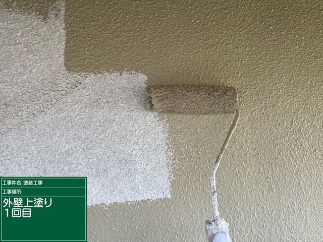 フッ素塗料　１回目塗布作業