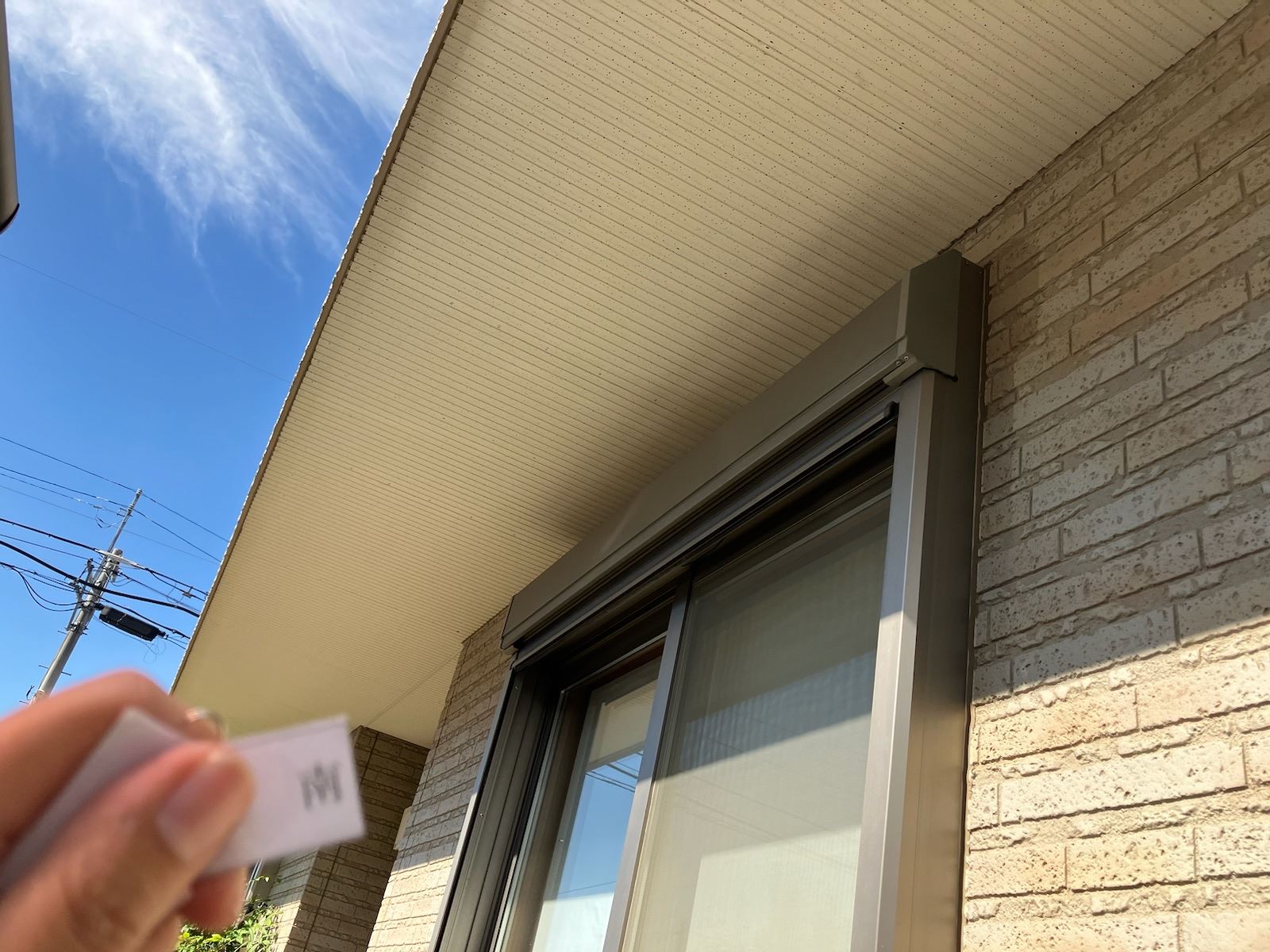 かすみがうら市塗装