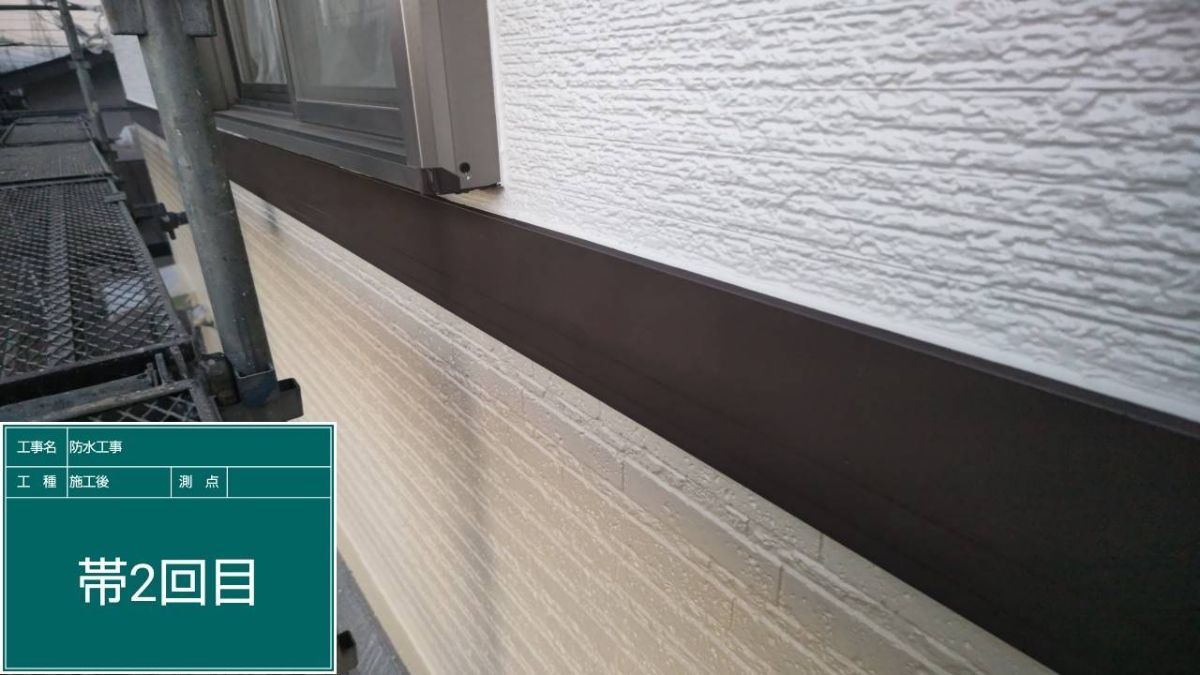 かすみがうら市塗装