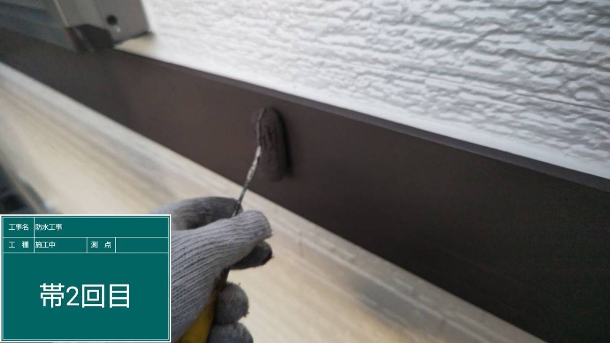 かすみがうら市塗装