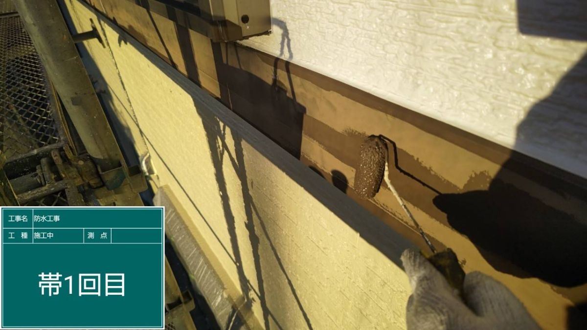 かすみがうら市塗装