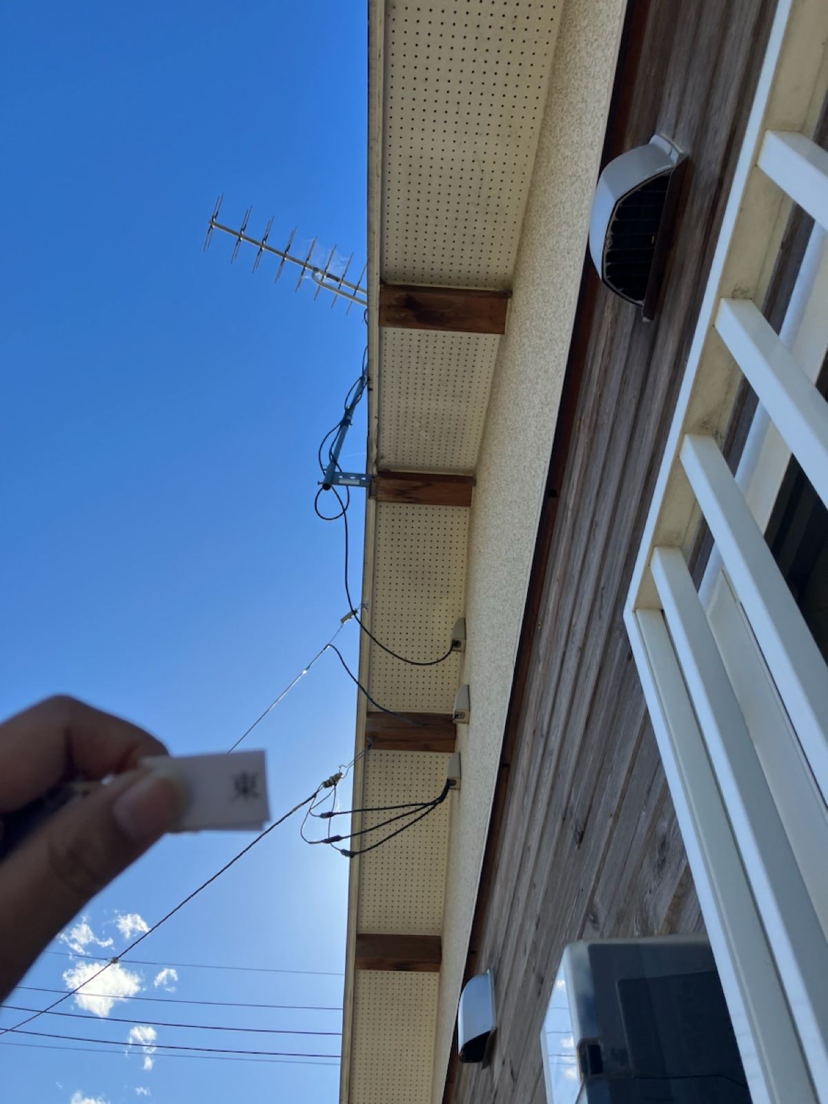 かすみがうら市塗装