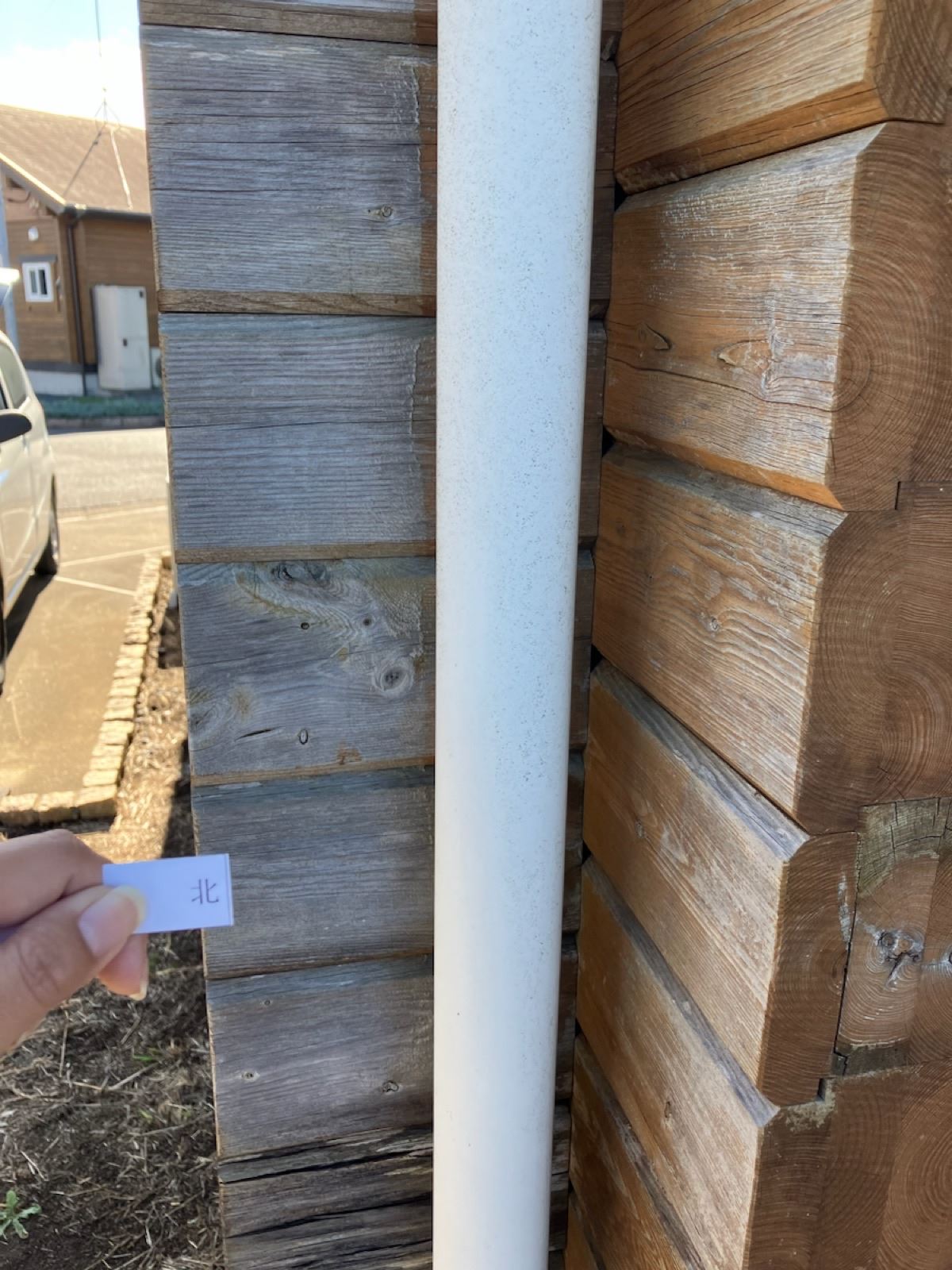 かすみがうら市塗装