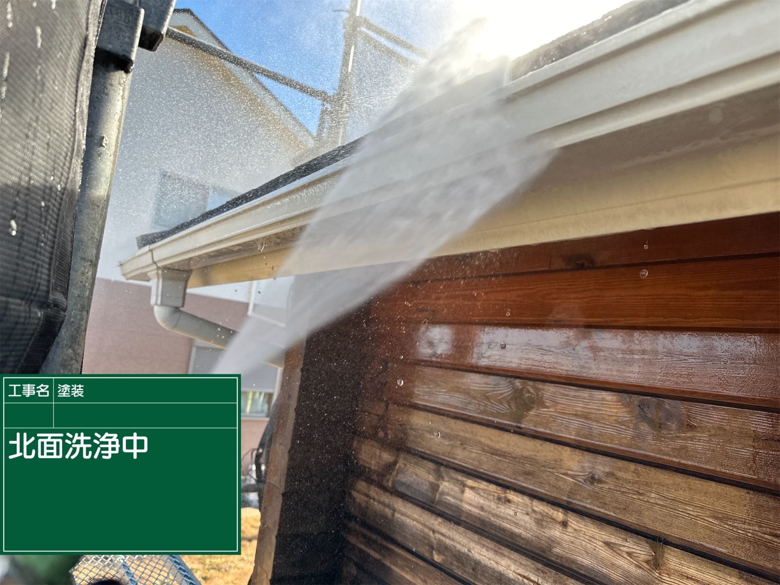 かすみがうら市塗装