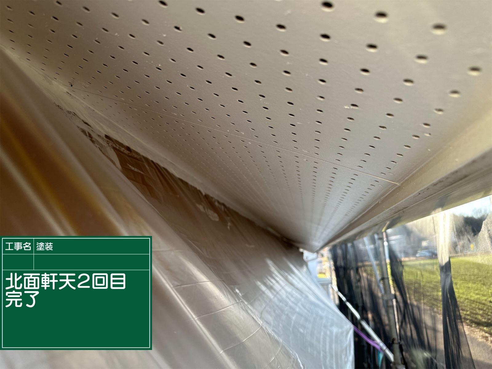 かすみがうら市塗装