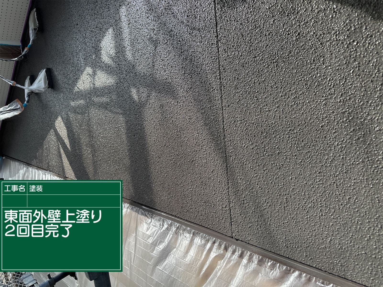 かすみがうら市塗装