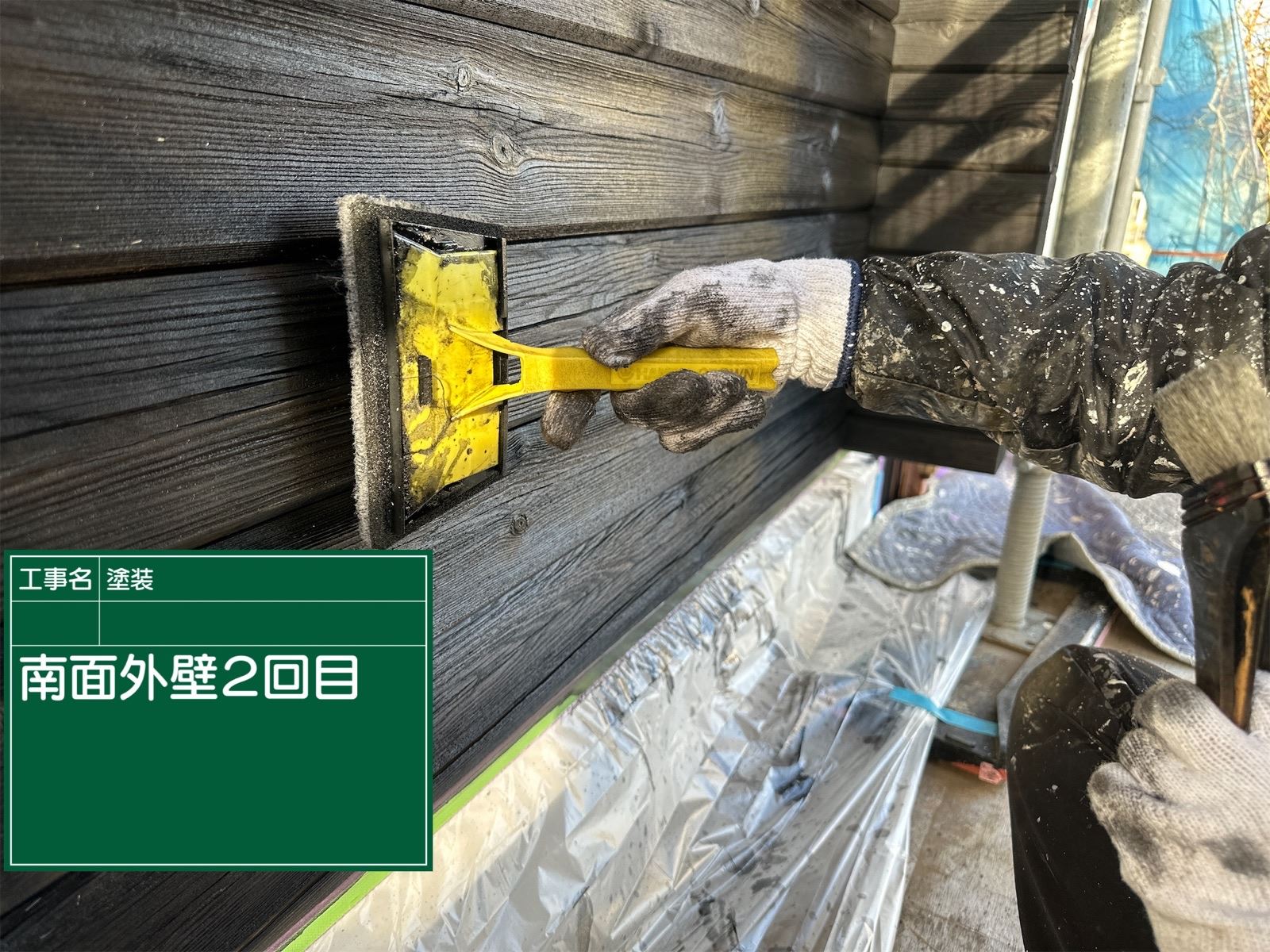 かすみがうら市塗装