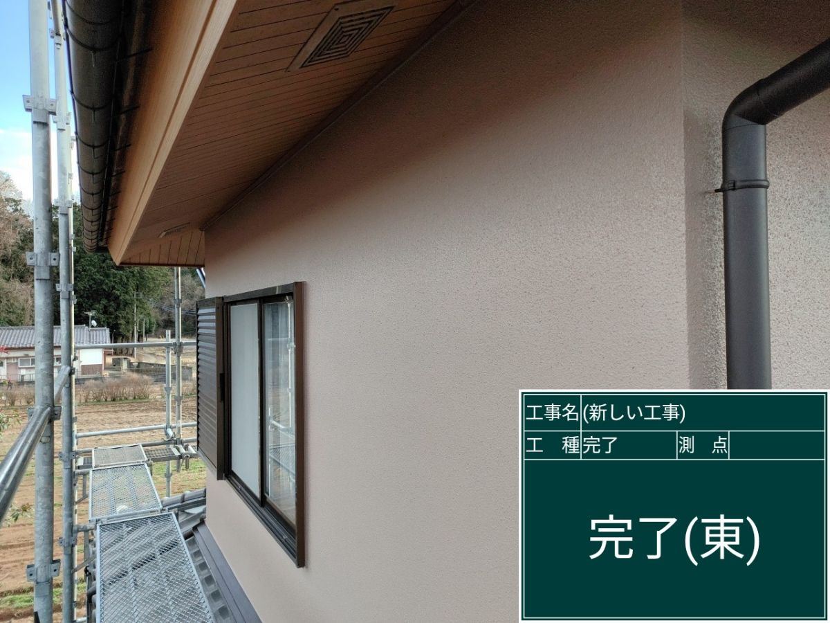 外壁塗装完了