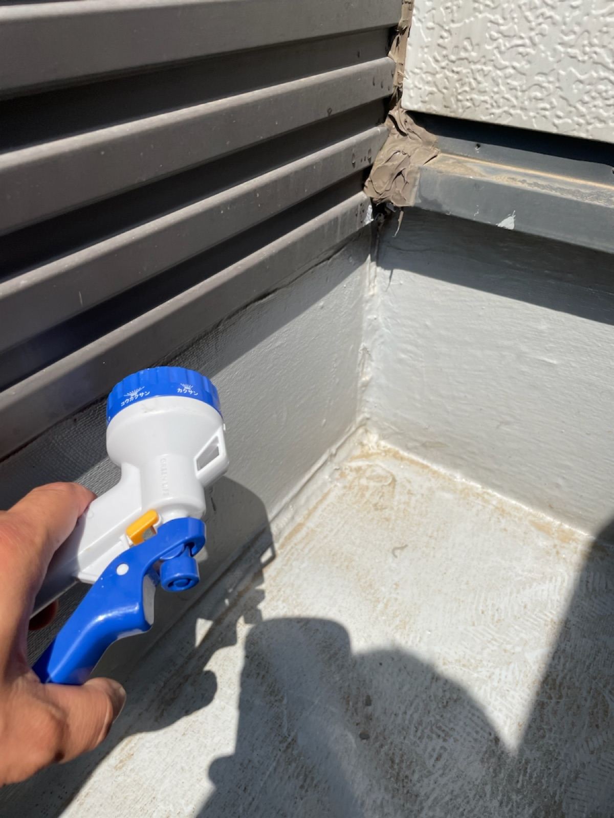 防水立ち上がり不足