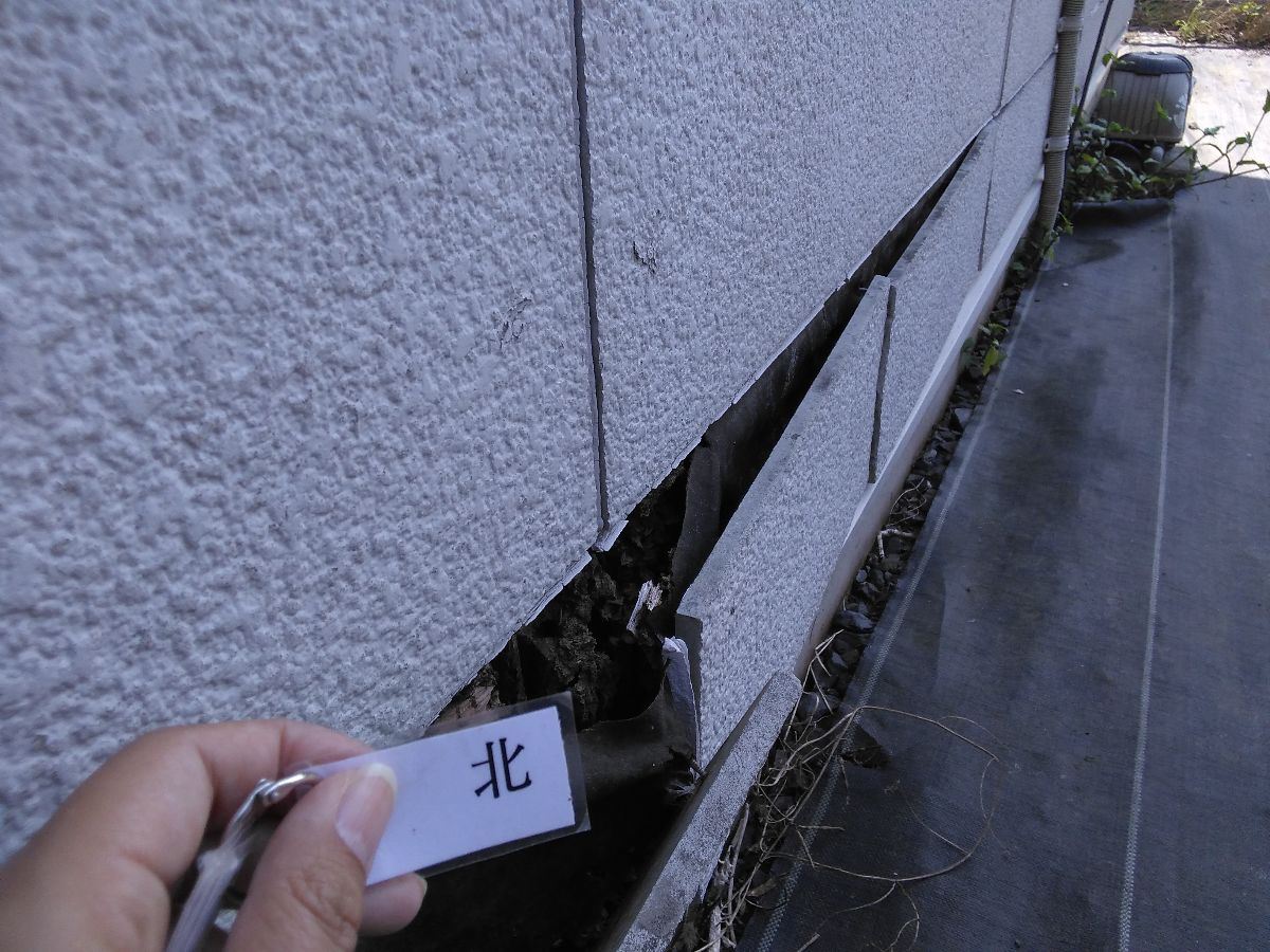 小美玉市リフォーム