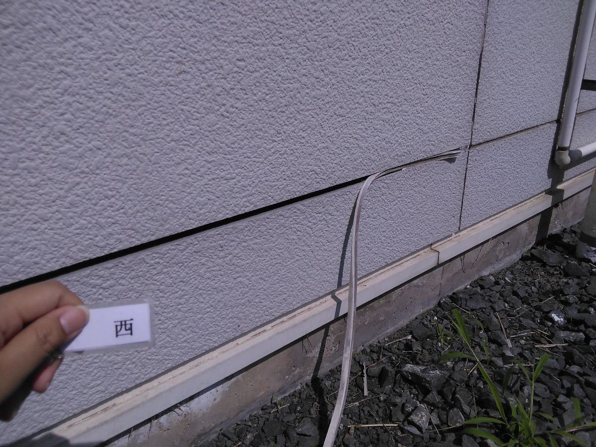 小美玉市リフォーム